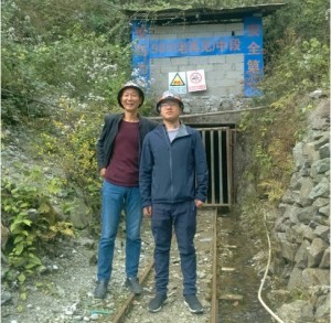 1565919958689959.jpg 201905290957466111.jpg