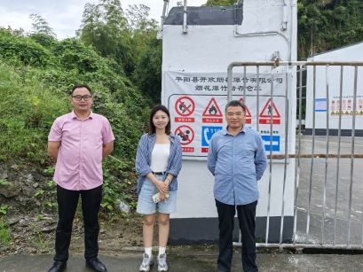 1732583434211672.jpg Compress_圖片1.jpg