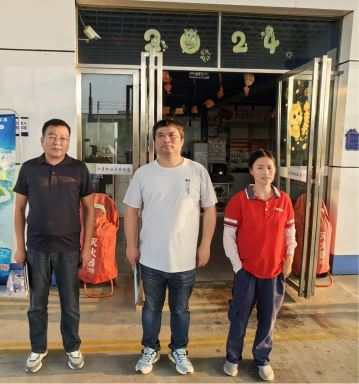 1733361849135801.jpg Compress_圖片1.jpg