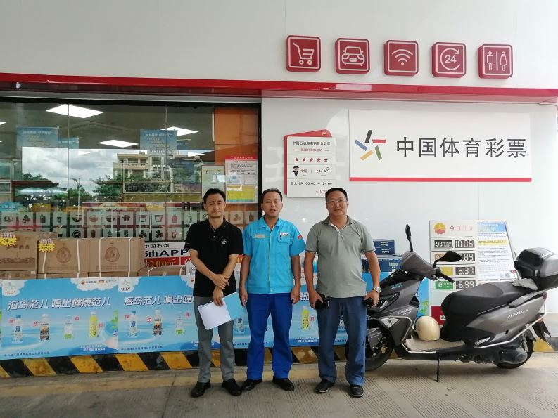 1754443892460282.jpg Compress_圖片1.jpg